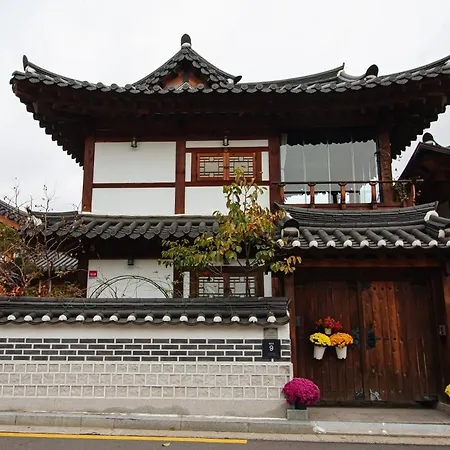 Eunpyeong Hanok Pyeonganchae